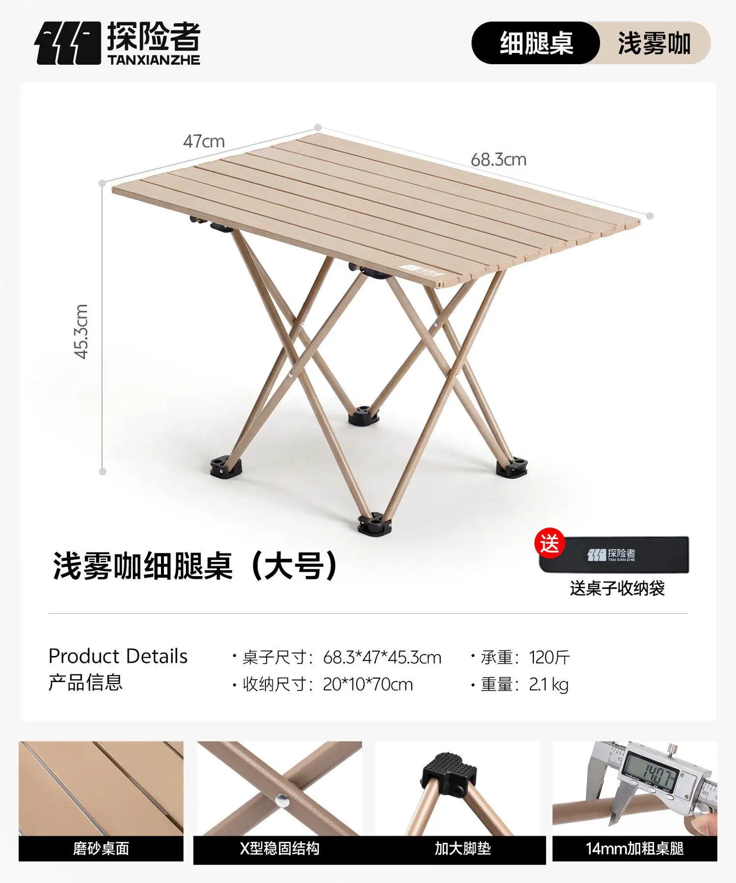 Outdoor Dining Table | Patio & Garden Furniture | Weather-Resistant Table for Backyard, Balcony & Terrace