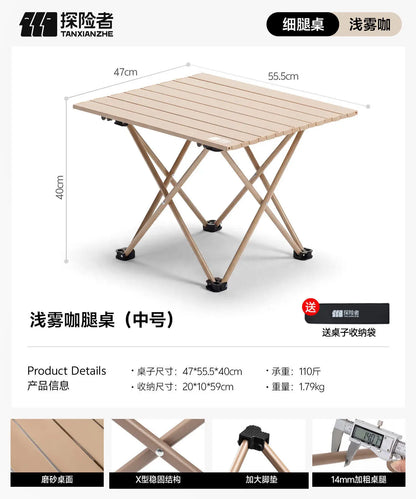 Outdoor Dining Table | Patio & Garden Furniture | Weather-Resistant Table for Backyard, Balcony & Terrace