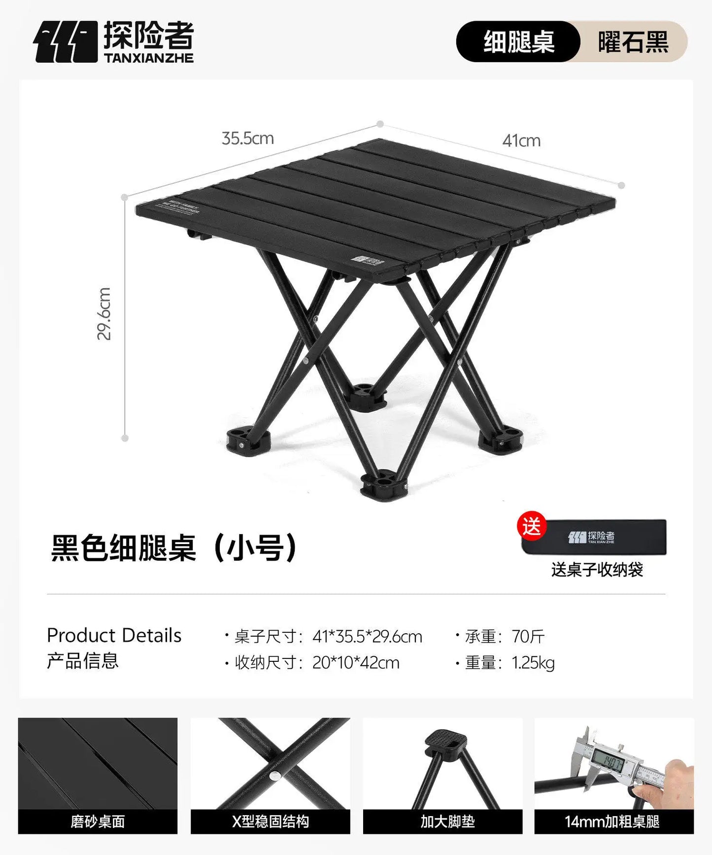 Outdoor Dining Table | Patio & Garden Furniture | Weather-Resistant Table for Backyard, Balcony & Terrace