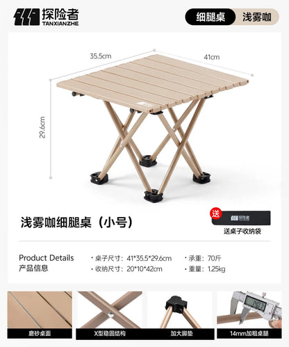 Outdoor Dining Table | Patio & Garden Furniture | Weather-Resistant Table for Backyard, Balcony & Terrace