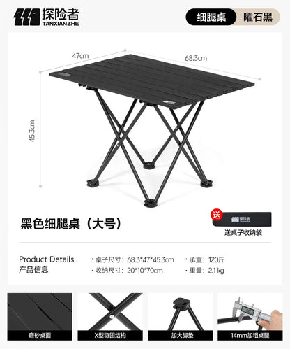 Outdoor Dining Table | Patio & Garden Furniture | Weather-Resistant Table for Backyard, Balcony & Terrace