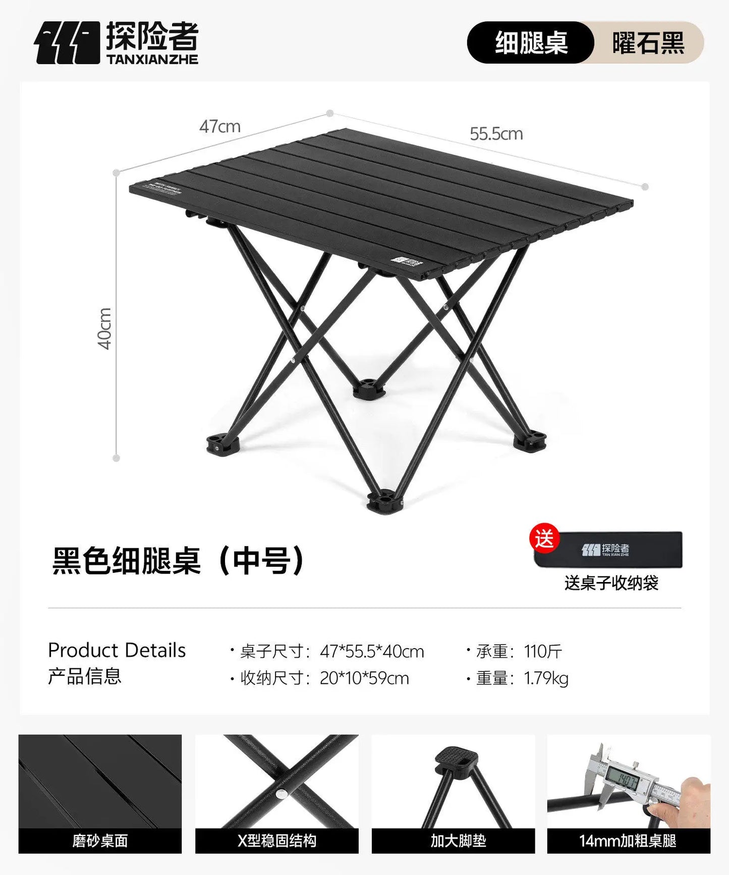 Outdoor Dining Table | Patio & Garden Furniture | Weather-Resistant Table for Backyard, Balcony & Terrace