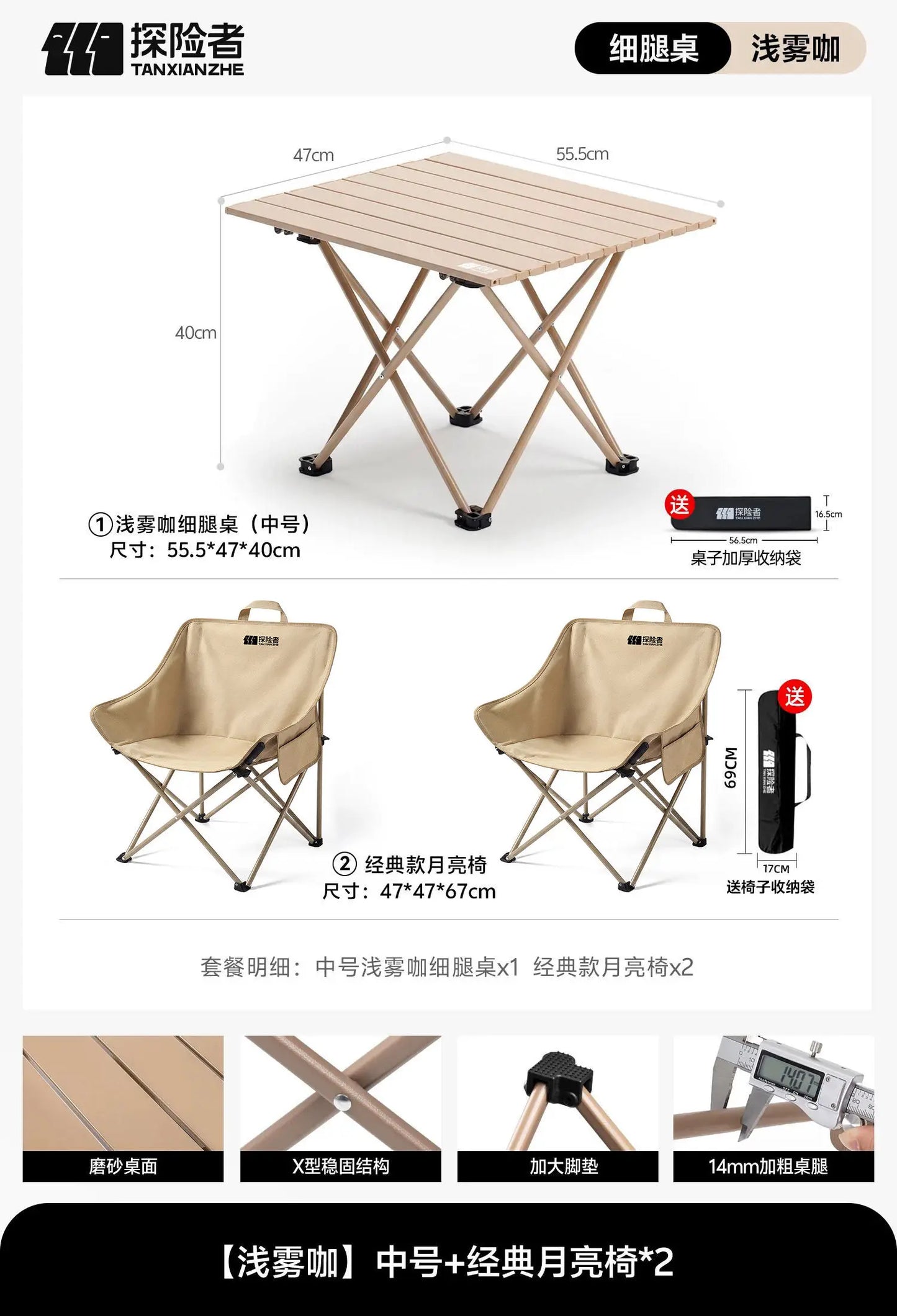 Outdoor Dining Table | Patio & Garden Furniture | Weather-Resistant Table for Backyard, Balcony & Terrace
