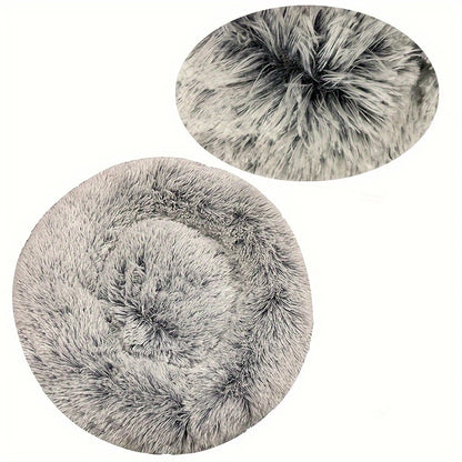Round Plush Dog & Cat Bed – Washable Warm Pet Sofa for Small, Medium & Large Pets 🐾