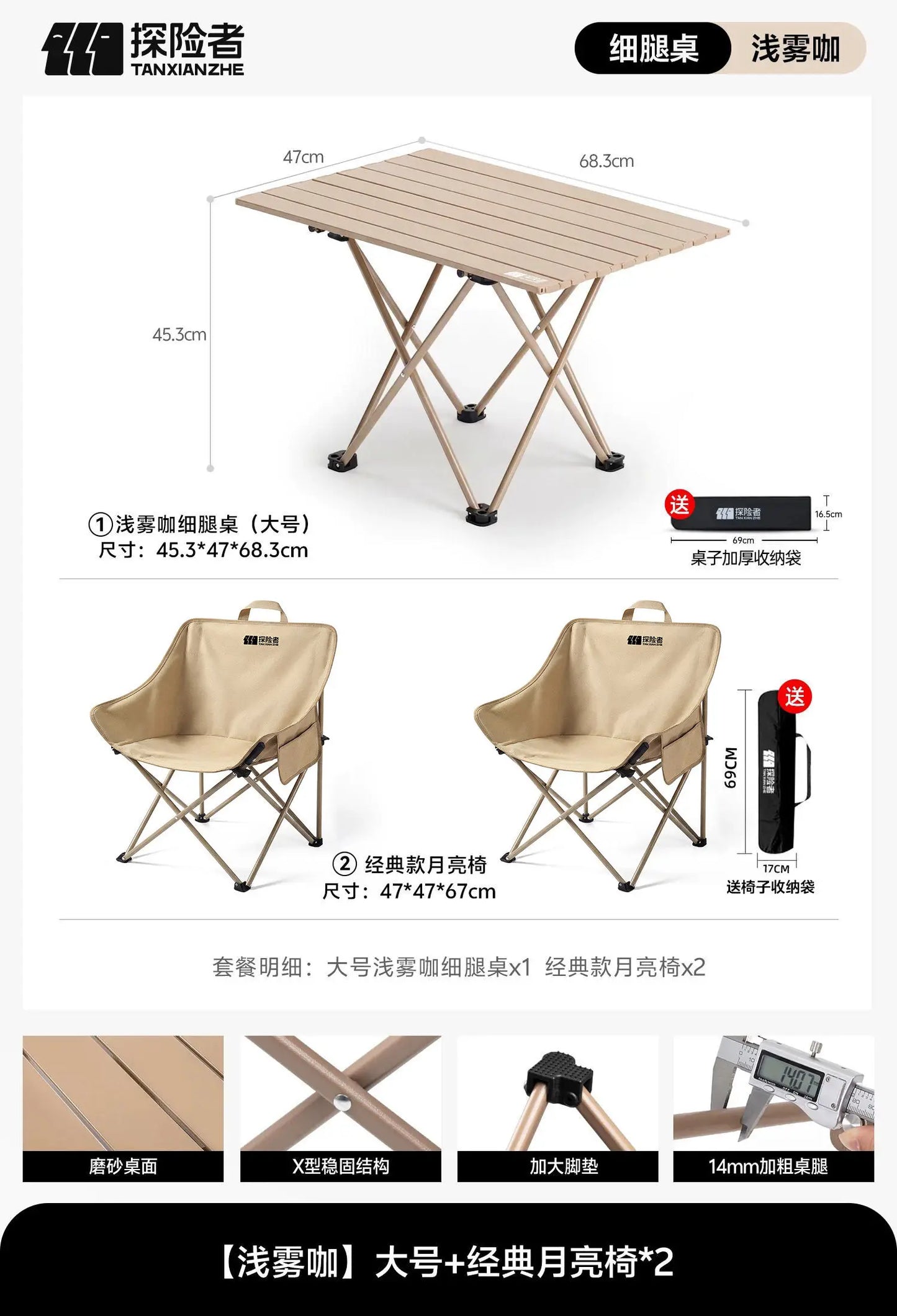 Outdoor Dining Table | Patio & Garden Furniture | Weather-Resistant Table for Backyard, Balcony & Terrace