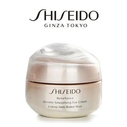 SHISEIDO Benefiance Wrinkle Smoothing Eye Cream – 15ml Luxury Eye Treatment